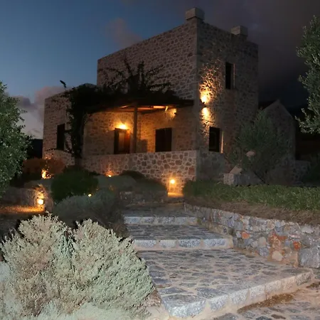 Cursariis Lux Σπίτι διακοπών