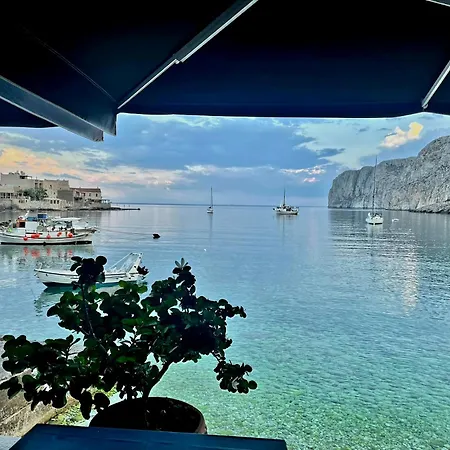 Cursariis Lux Casa vacanze Yerolimin