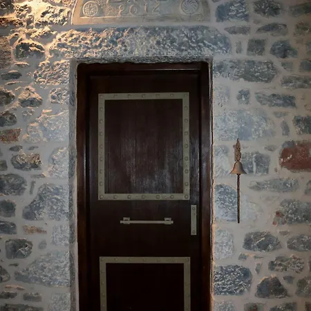 Cursariis Lux Σπίτι διακοπών Γερολιμένας