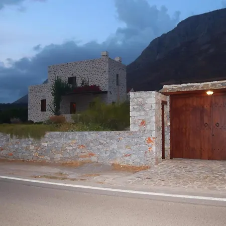 Cursariis Lux Γερολιμένας