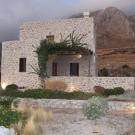 Cursariis Lux Σπίτι διακοπών